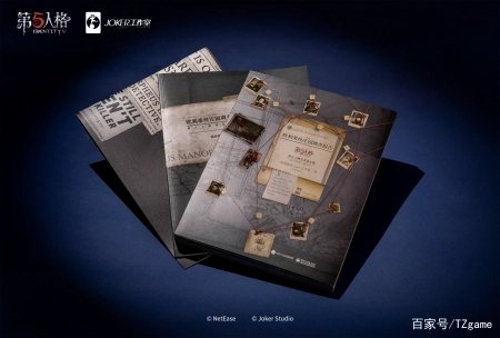 消之宝 消之宝